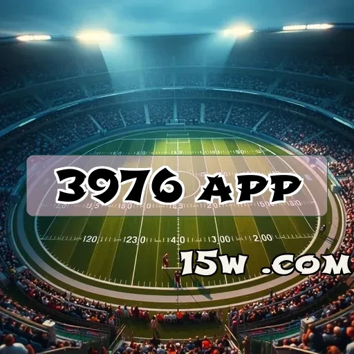 3976 app: Os Melhores Jogos Arcade para Você se Divertir