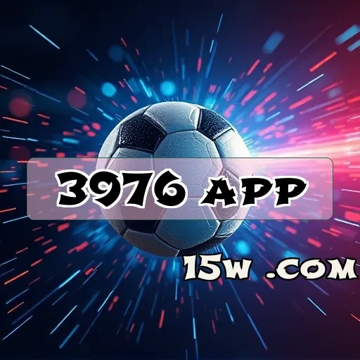 3976 app: Aprendizado Dinâmico Através de Jogos Educativos Engajadores