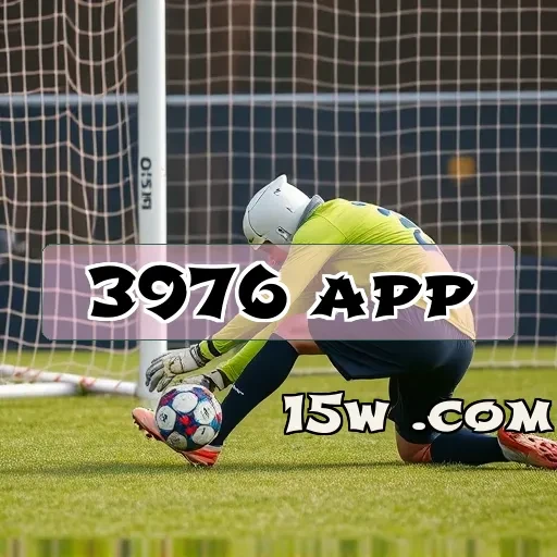 3976 app: Experimente a Diversão do Multijogador Agora Mesmo!