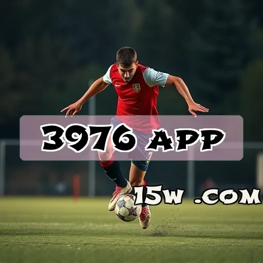 3976 app: Música e Jogos em Harmonia Perfeita